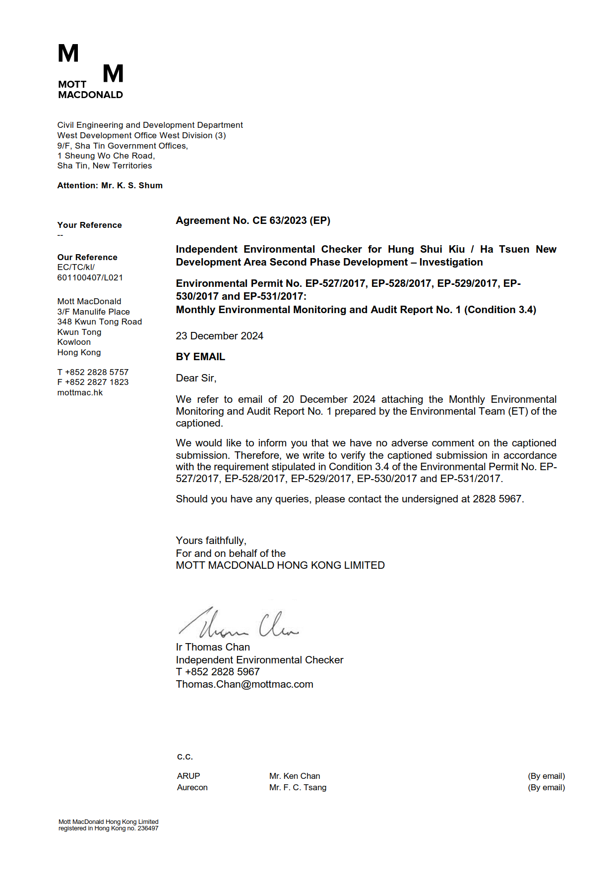 A signature on a white background

Description automatically generated